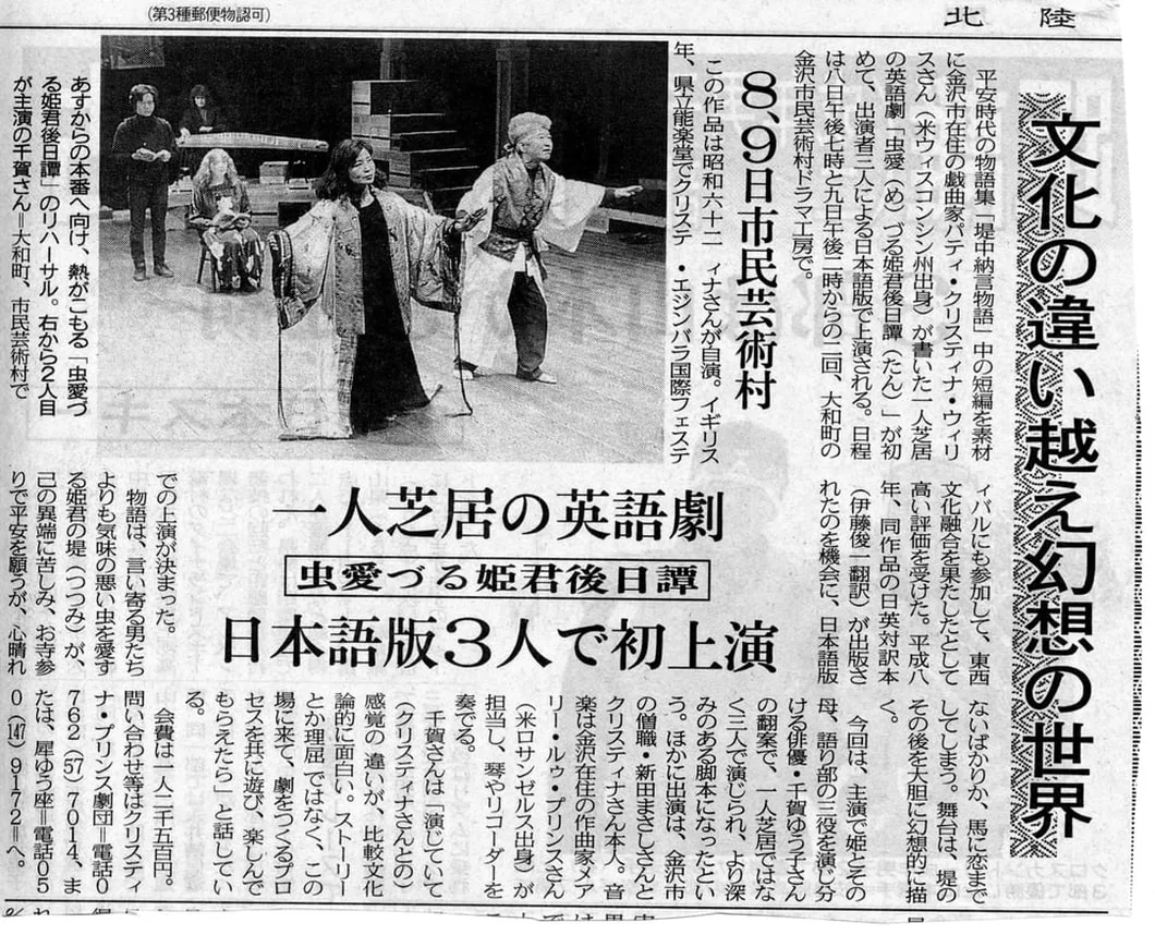 Image description